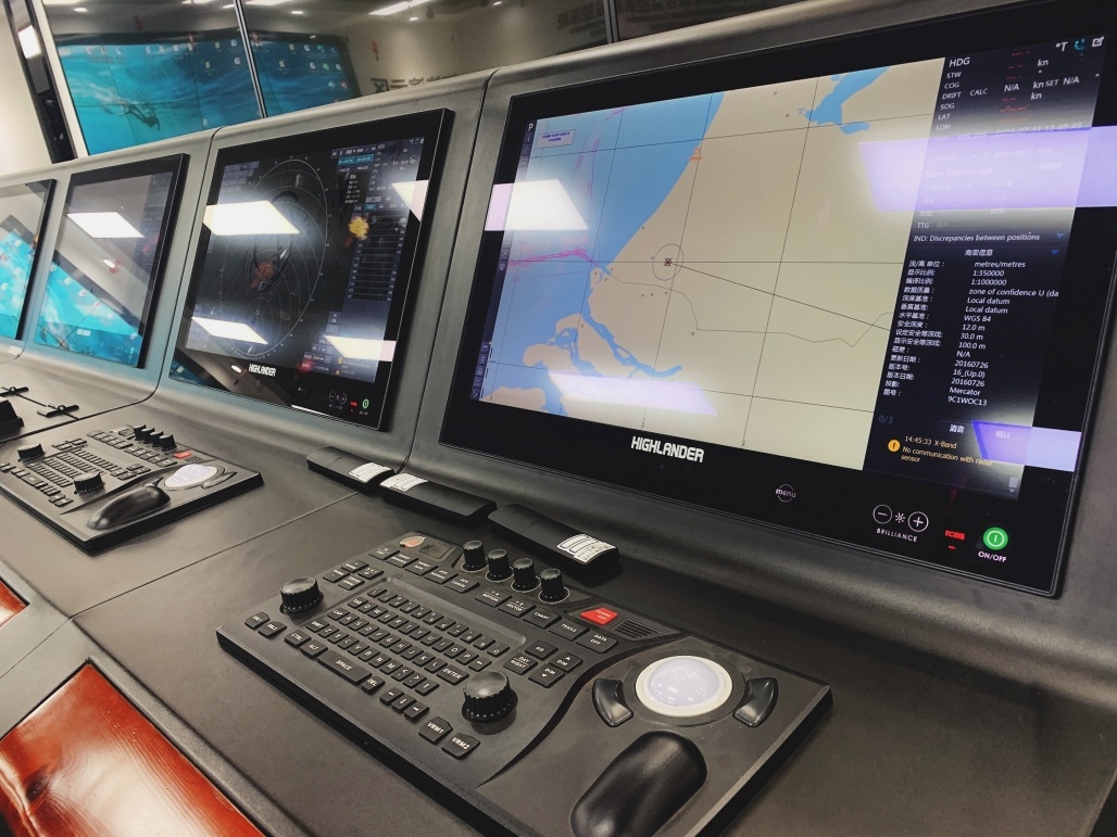 Highlander RADAR, ECDIS, VDR training
