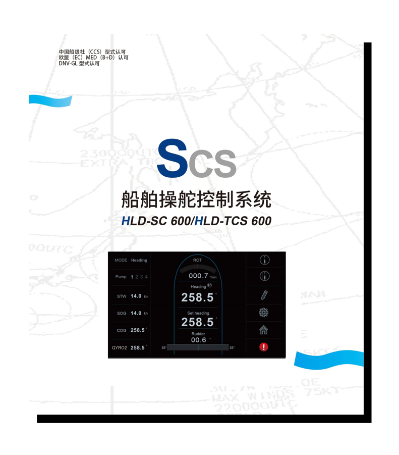 屏幕截图 2023-03-12 132152.png